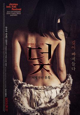 粉色电影奖项资讯配图